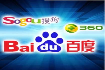 百度竞价托管公司成功案例揭秘：策略决定成败